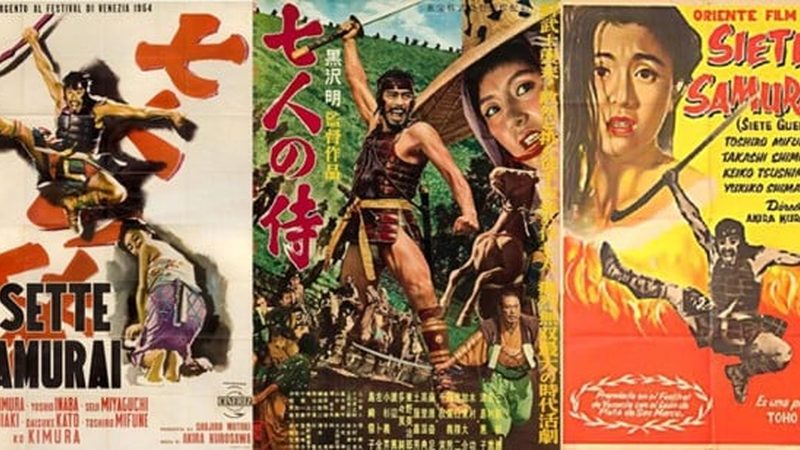 别墅花园设计效果图：材质搭配的艺术与科学