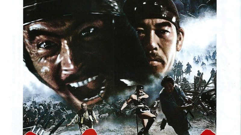立体绿化灌溉系统施工资质要求解析